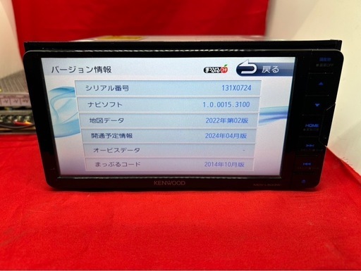 11△MDV-L503W フルセグ KENWOOD ケンウッド ナビ MDV-L503W/L503/D503W/D503｜メモリーナビゲーション｜カー