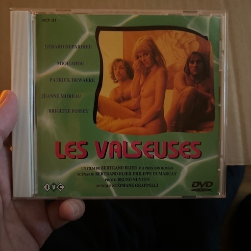 激レア！！DVD 映画「バルスーズ」