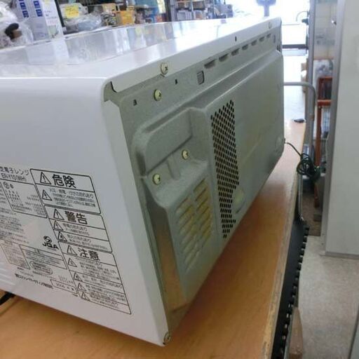 オーブンレンジ 東芝 2006年製 ER-Y10 ターンテーブル 札幌 西野店