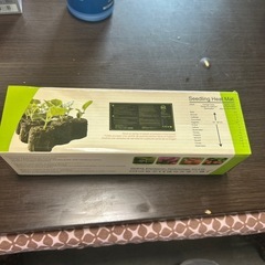 植物 ヒートマットの画像
