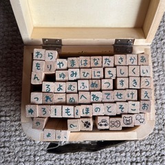 16、スタンプの画像