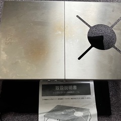 シングルバーナー　遮熱テーブルの画像