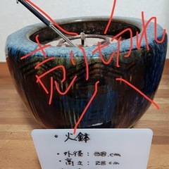 植木鉢各種の画像