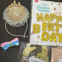 ベビー　誕生日お祝いセットの画像