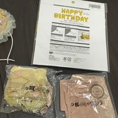 ベビー　誕生日お祝いセットの画像