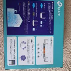 美品 Wi-Fi ワイファイ ルーター tp linkの画像