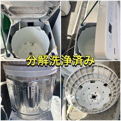 21年製で2万円台!単身家電3点セット/設置 配送 30日保証 無料/首都圏限定 main-r2b16.jpg