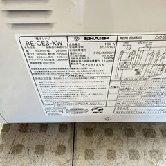 SHARP 電子レンジ RE-CE3-KW 2015年製の画像