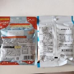 お菓子6個セットの画像