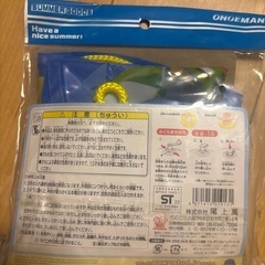 【新品、未開封品】パウパトロール　うきわの画像
