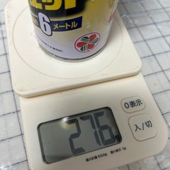2本　キルノックハチ用　　の画像