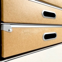 無印良品 紙製引き出し 浅型4段の画像