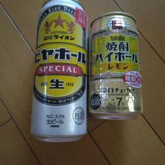 ビール500ミリ、ハイボール350ミリの画像