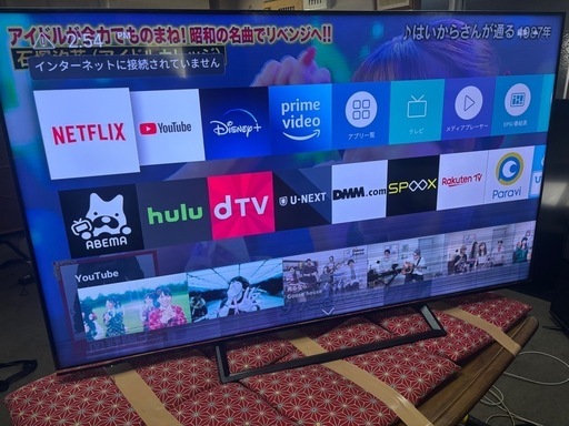 58インチ 4K液晶テレビ Hisence 58S6E 2021年製 58S6E | ハイセンスジャパン株式会社