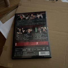 貴重！「摩天楼を夢みて」DVDの画像