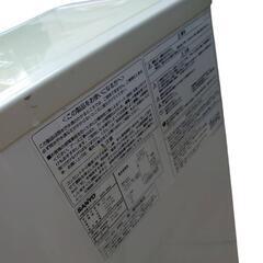 冷凍ストッカー　SANYO　ジャンク　冷凍庫の画像