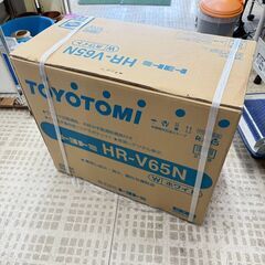 札幌市内受渡し限定❗️2020年製トヨトミ煙突ストーブ❗️ Amazon | TOYOTOMI(トヨトミ) 対流型 石油ストーブ