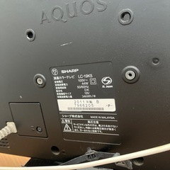 AQUOS テレビの画像