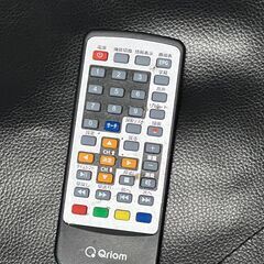 山善 ポータブルテレビ 17インチ 2024年製の画像
