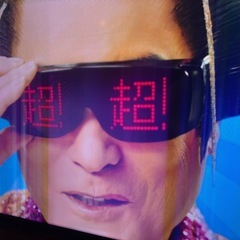 在庫整理〜格安〜早い物勝ち！58型液晶テレビ　ハイセンス58S6E画面ノイズジャンク②
の画像
