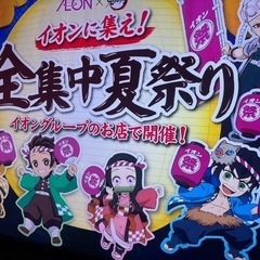 在庫整理〜格安〜早い物勝ち！58型液晶テレビ　ハイセンス58S6E画面ノイズジャンク②
の画像