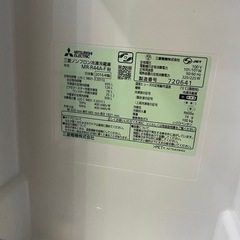 8/4引き取り優先！切れちゃう瞬冷凍を搭載 16年製 435L MITSUBISHI6ドア冷蔵庫MR-R44A-Fの画像
