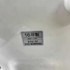 タイガー マイコン炊飯ジャー JBH-G181 ホワイト 1.8L 2016年の画像