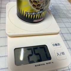 ハチ　アブ用　ハンターの画像