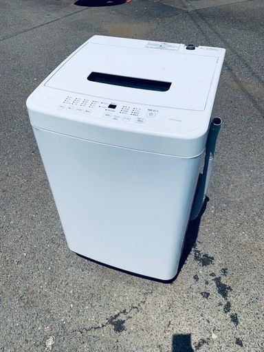 ✅アイリスオーヤマ全自動洗濯機✅ ✅IAW-T451✅