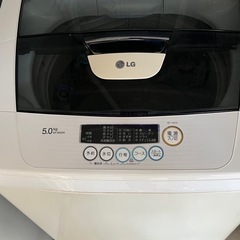 LG 二槽式洗濯機 5.0kg の画像