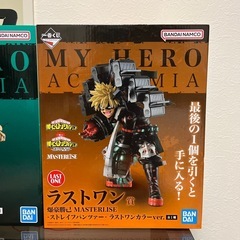 僕のヒーローアカデミアの画像