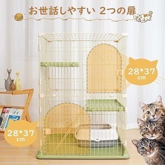 猫ケージ キャット 2段 スリム 幅76*奥行50.5*高さ89cm ペットの画像