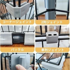猫ケージ キャット 2段 スリム 幅76*奥行50.5*高さ89cm ペットの画像