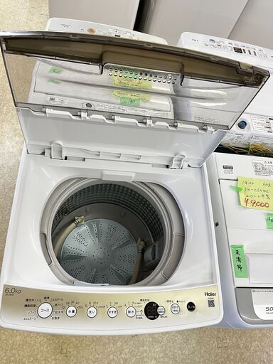 ハイアール 全自動電気洗濯機 JW-C60GK 2022年製 6.0kg (新潟