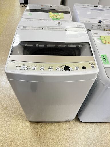 ハイアール 全自動電気洗濯機 JW-C60GK 2022年製 6.0kg (新潟