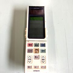 伊勢崎店【現状品】gi7-37 日立ルームエアコン RAS-AJ56G2(W)型  しろくまくん セパレート型室内ユニット 2017年製 室外機付きの画像