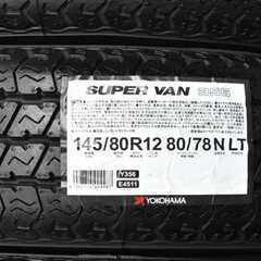 👨‍🦳 145/80R12 LT 80/78N (145R12 6PR相当) 新品4本セット 交換工賃込 エブリイバン・ハイゼットカーゴ・ミニキャブ・・ №y-002の画像