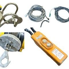 ○動作品□RYOBI リョービ 小型ウインチ 最大巻上荷重 60kg 100V