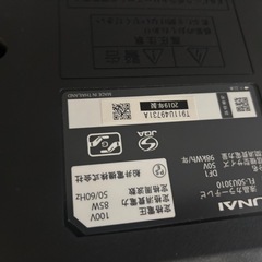 テレビ　50型の画像
