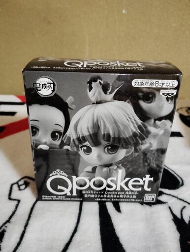 週刊少年ジャンプ 鬼滅の刃 Q posket petit 炭治郎＆禰豆子+箱 ジャンプ50周年 Q posket petit -鬼滅の刃- 竈門炭治郎＆竈門禰