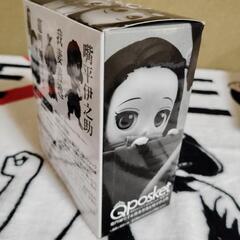 【未開封】Q posket petit 鬼滅の刃 竈門禰豆子&我妻善逸&嘴平伊之助  週刊少年ジャンプ エクストリームフィギュア応募者全員サービス 第3弾 

の画像