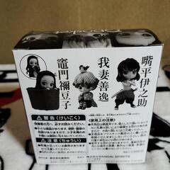 【未開封】Q posket petit 鬼滅の刃 竈門禰豆子&我妻善逸&嘴平伊之助  週刊少年ジャンプ エクストリームフィギュア応募者全員サービス 第3弾 

の画像