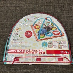 SKIP HOP アクティビティジム ベビー用品 赤ちゃんおもちゃ の画像