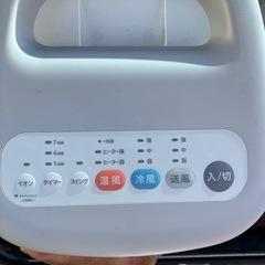 ポータブルエアコン 冷暖房の画像