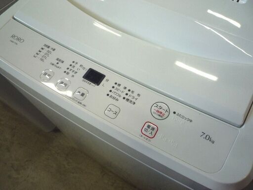 ヤマダ電機 7.0kg 全自動洗濯機 YWM-T70L RORO 2023年製 中古 YAMADA 洗濯機 札幌市東区 新道東店