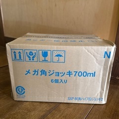 サントリーウイスキー【角】700mLメガジョッキ6個入りの画像