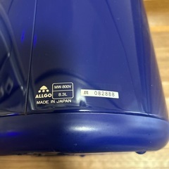 ウォーターサーバーの画像