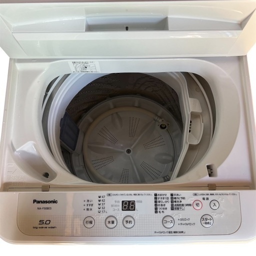 在庫処分！洗濯機 Panasonic NA-F50BE5 2017 Amazon.co.jp: パナソニック 5．0kg全自動洗濯機 keyword