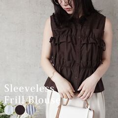  メーカーより手配できます　古着やリサイクル　B品ではありません　新品未使用　ノースリーブフリルブラウス サイドリボン ゴム入り シワになりにくい シャツ 2025夏新作【即納の画像