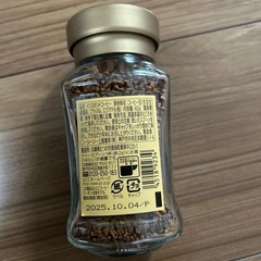 インスタント珈琲の画像